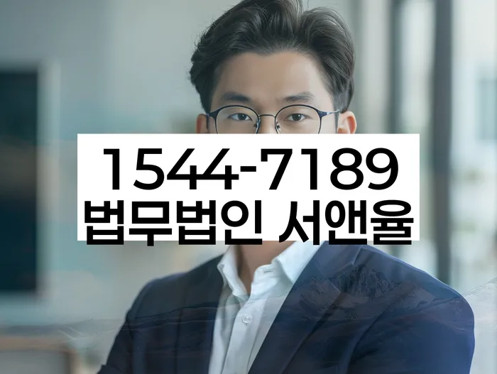 2024년 개인회생