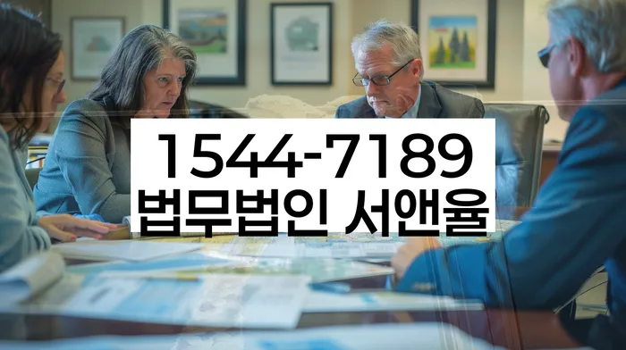 신용대출햇살론 연체 시