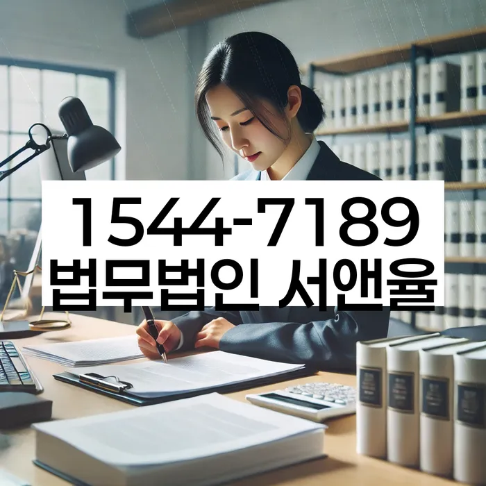 개인회생전문변호사