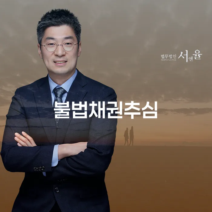 개인회생요건 대출 연체 개인회생 희망으로