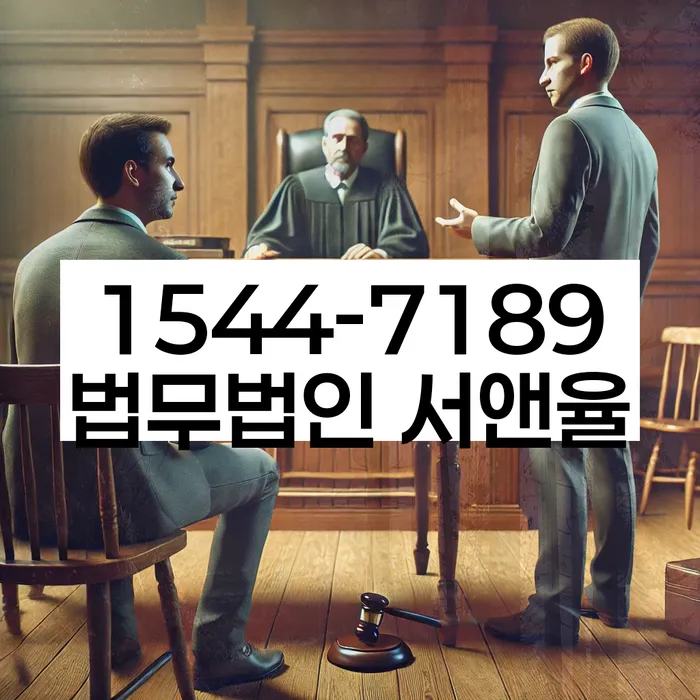 개인회생 수임료 저렴하고