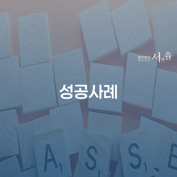 대한재무 빚독촉 잘하는 방법은