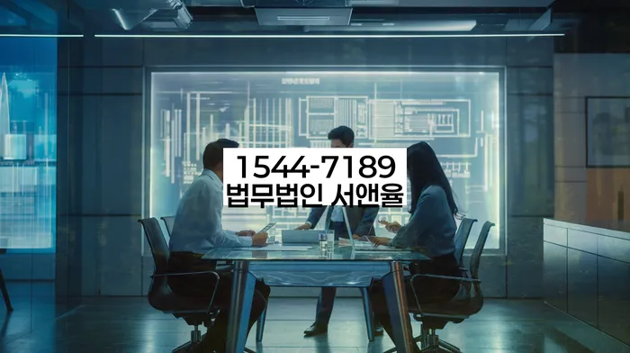 개인회생특별면책