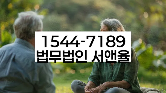 보증채무금