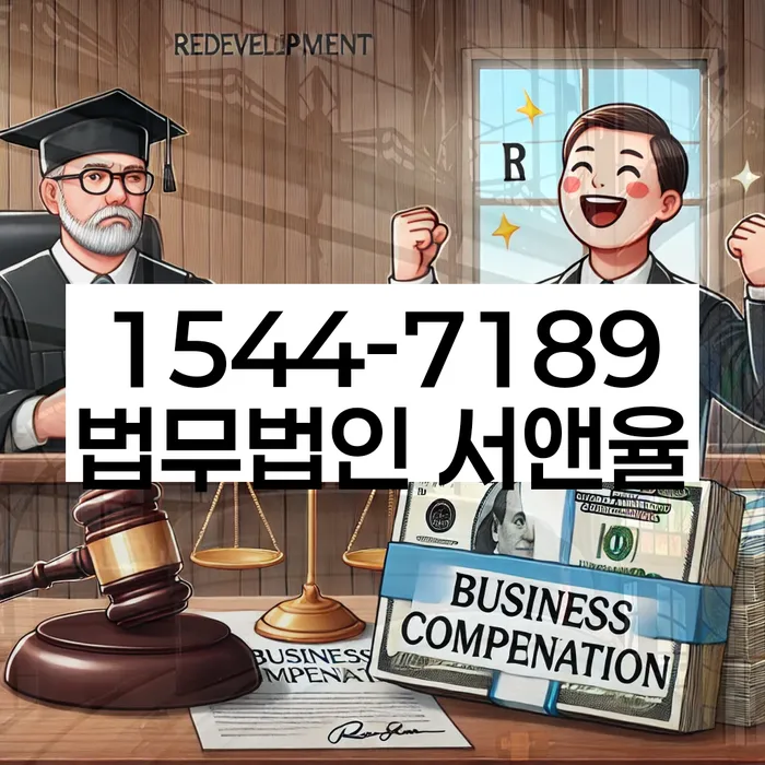 신용카드대출 연체 시