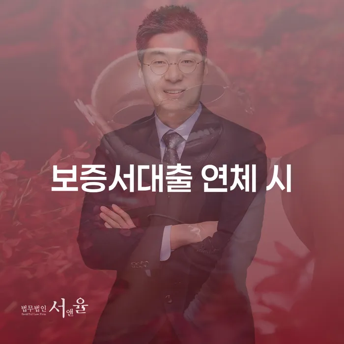 카톡상담 개인회생 개인회생 처리방법 잘하는 변호사