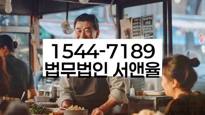 개인회생사건번호조회