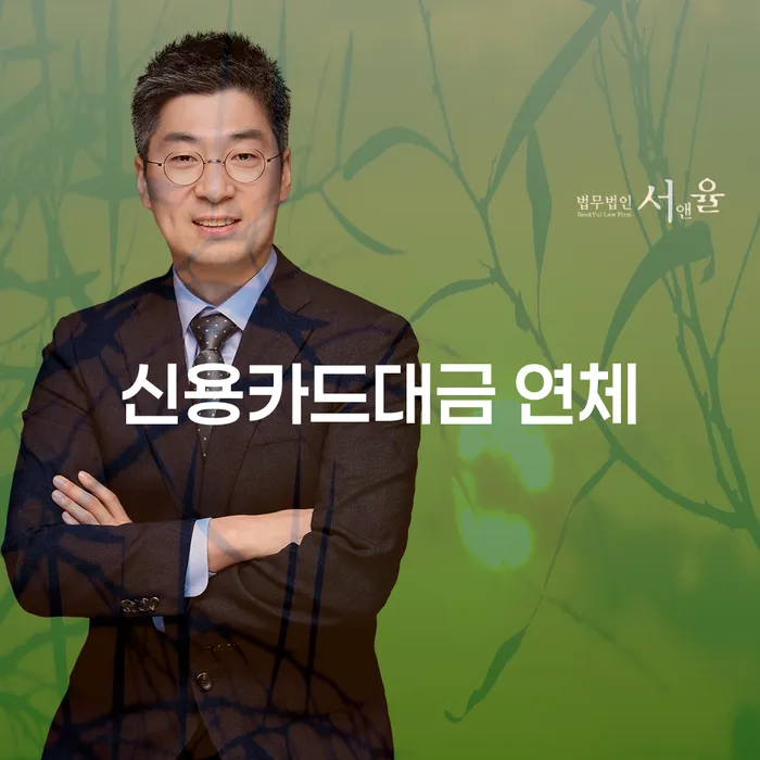 개인회생과파산차이 개인회생 제도 확인해요