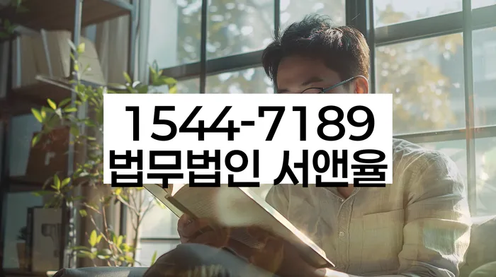 신용카드대금 연체