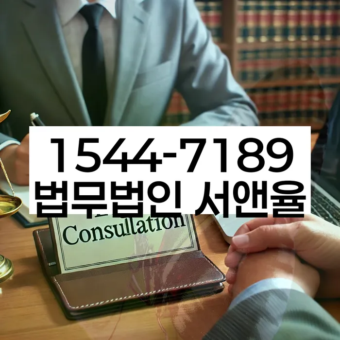 햇살론 연체 시