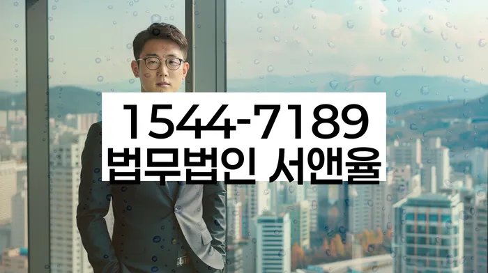 개인사업자회생