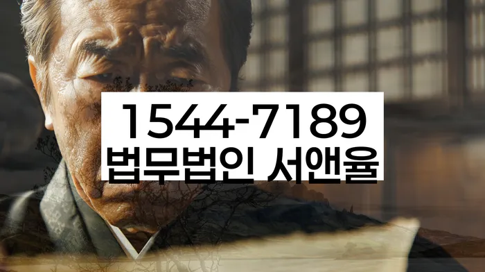 개인회생변제금미납