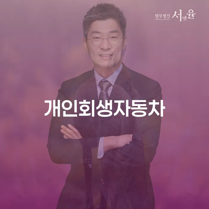 연체 카드빚 연체 해결하고 싶다면