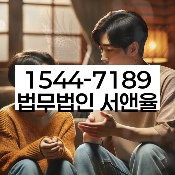 개인파산면책후