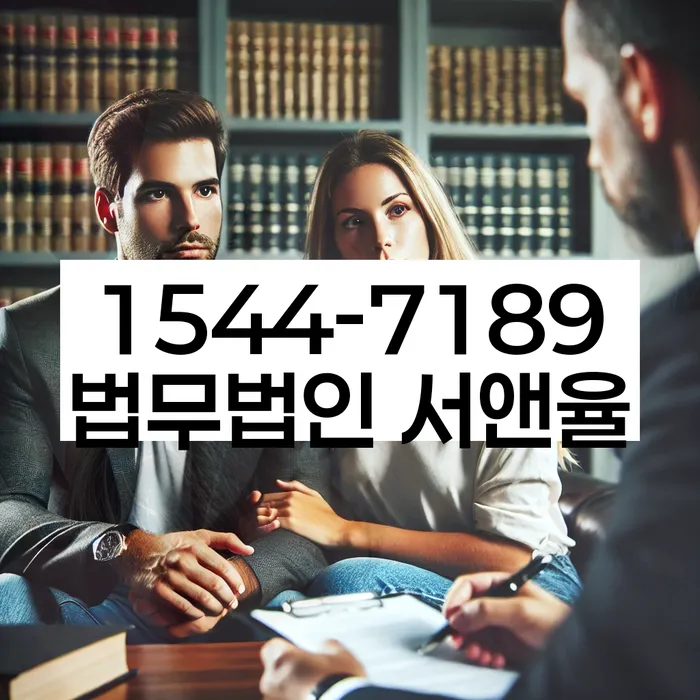 개인회생변제기간