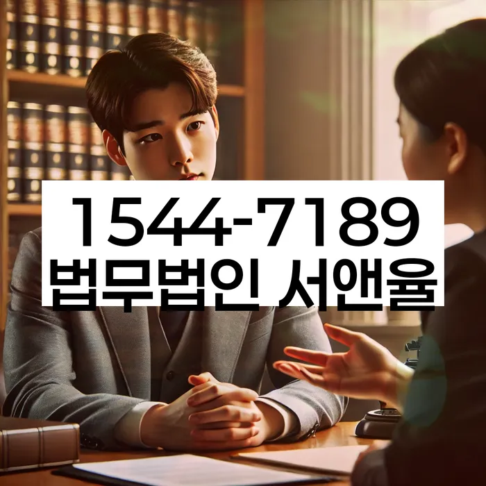 도박빚 개인회생