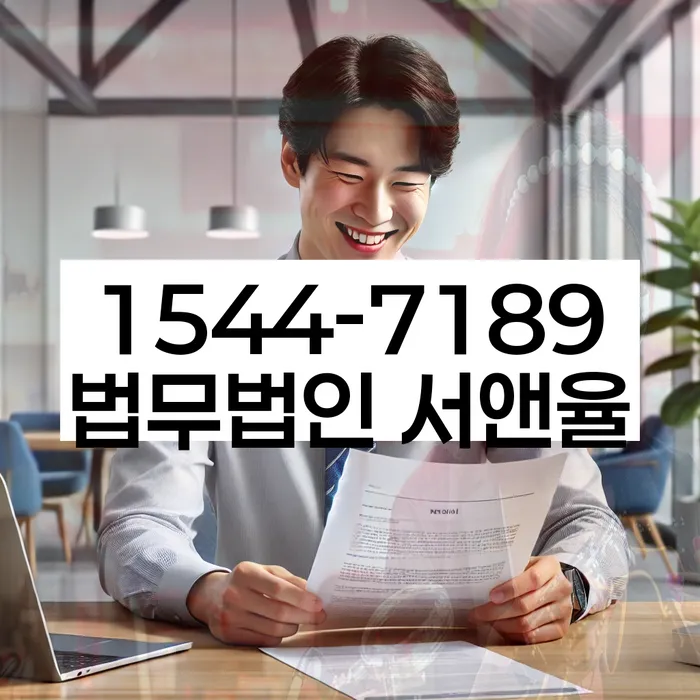 신용카드이용자대출 연체 시