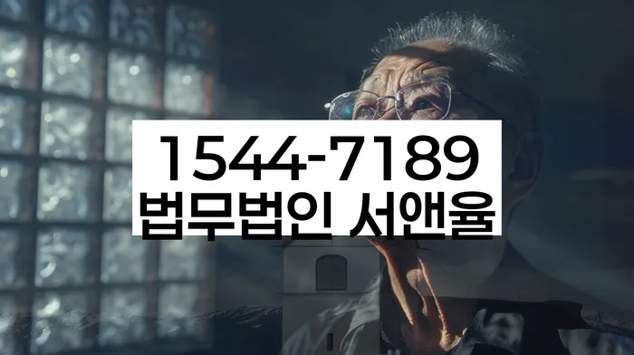 개인회생기각시