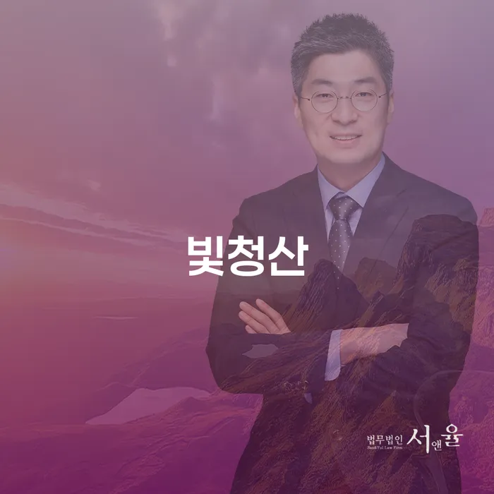 군인개인회생 개인회생,개인파산으로 무료상담진행