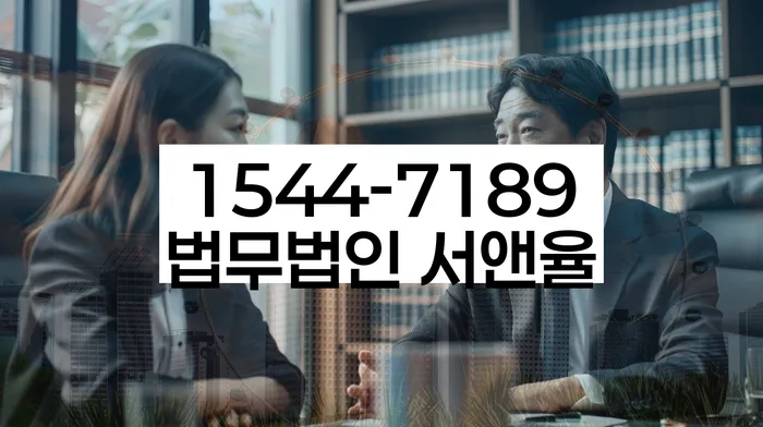 개인회생자가진단