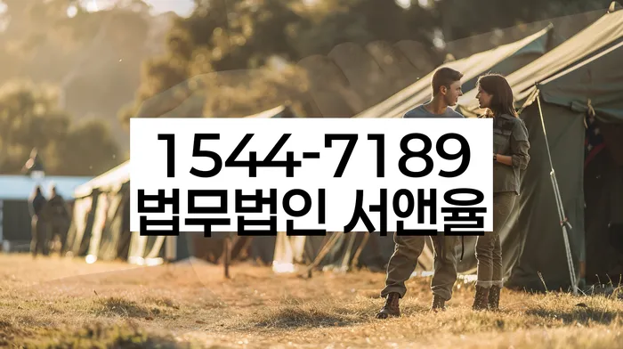 개인회생불이익