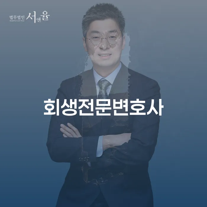 제주도 신용카드 연체 5일 빚청산 꼭 해야하는 일