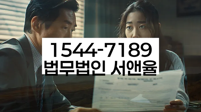 개인회생신청서류