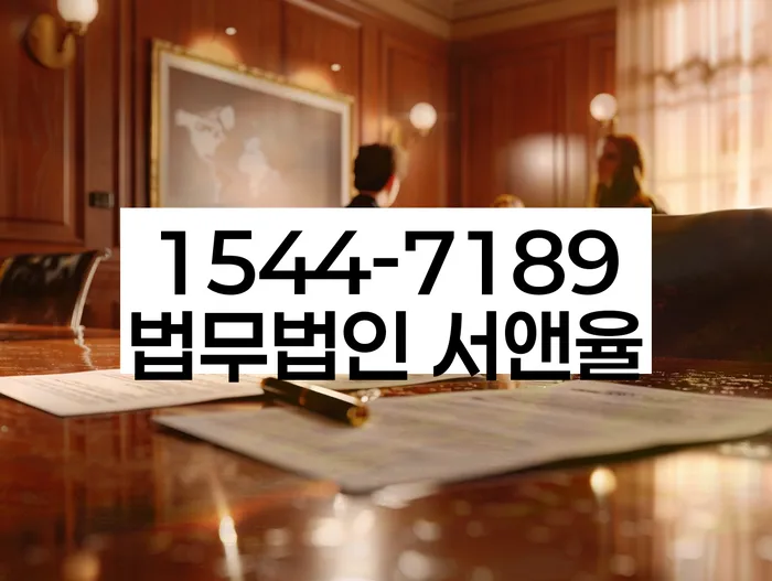 개인회생필요서류