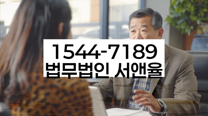 개인회생변제금미납