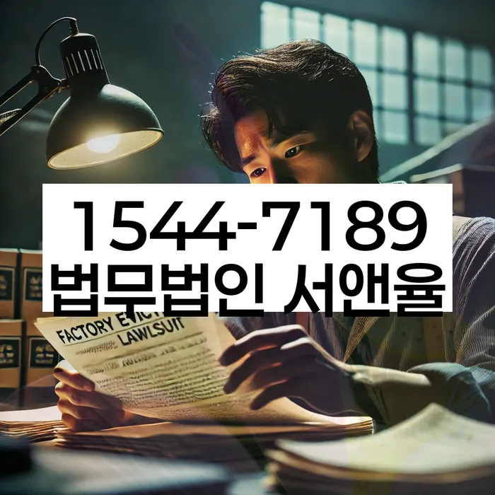 개인대출 연체 시