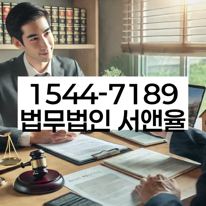 개인파산변호사비용