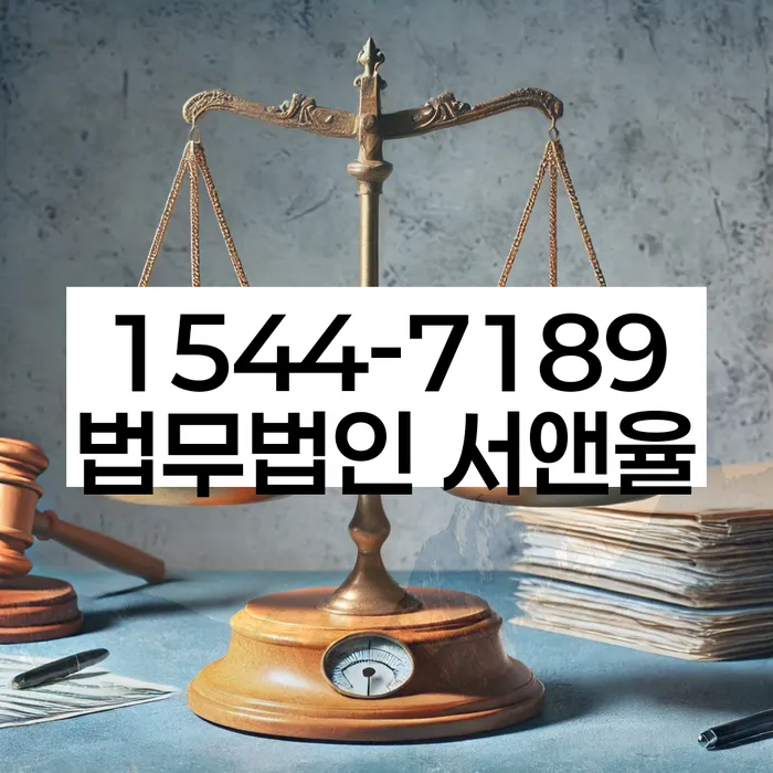 개인회생