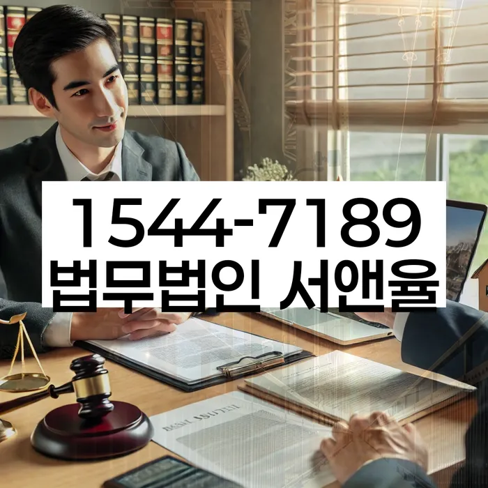 개인회생 채권자 동의율