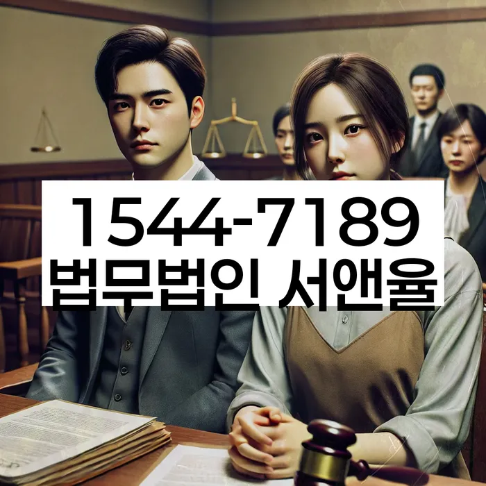 개인회생 서류 준비