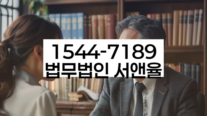 개인회생 채무자
