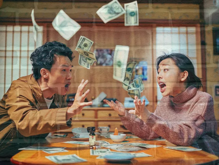 개인회생 신청 절차