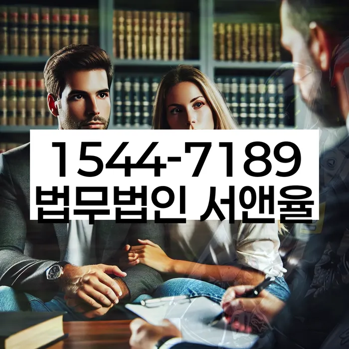 개인회생 절차