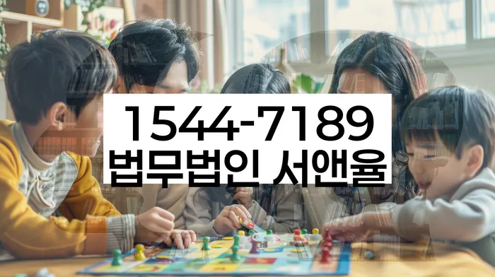 개인회생 재신청 채권자 반발 해결