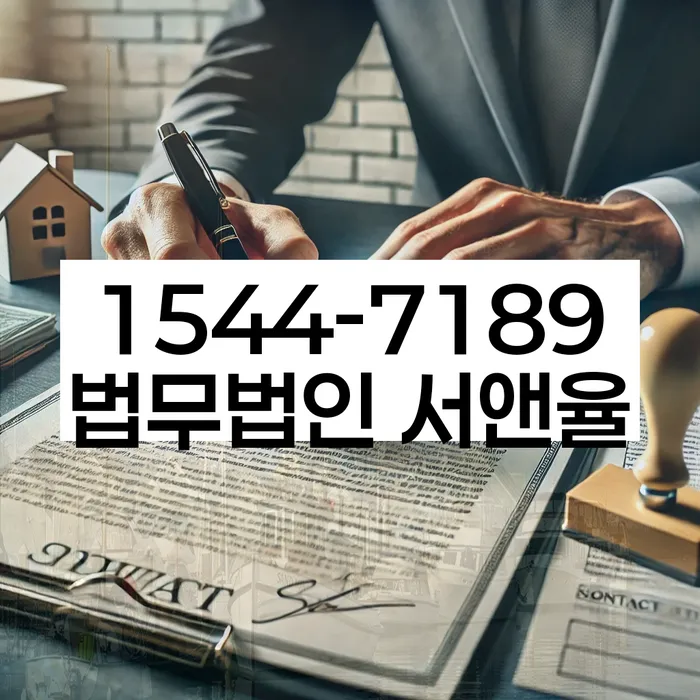 개인회생 변제금 미납자 구제