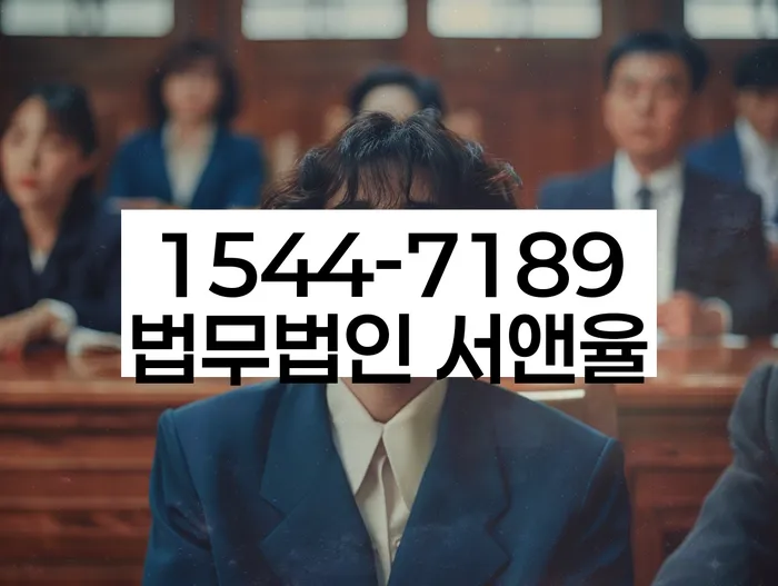 개인회생 소득 변제비율