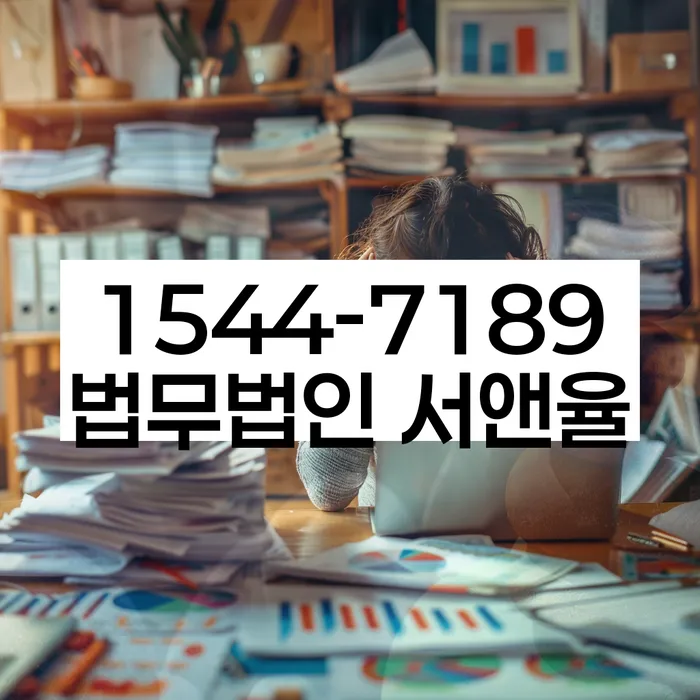 개인회생 신용 회복
