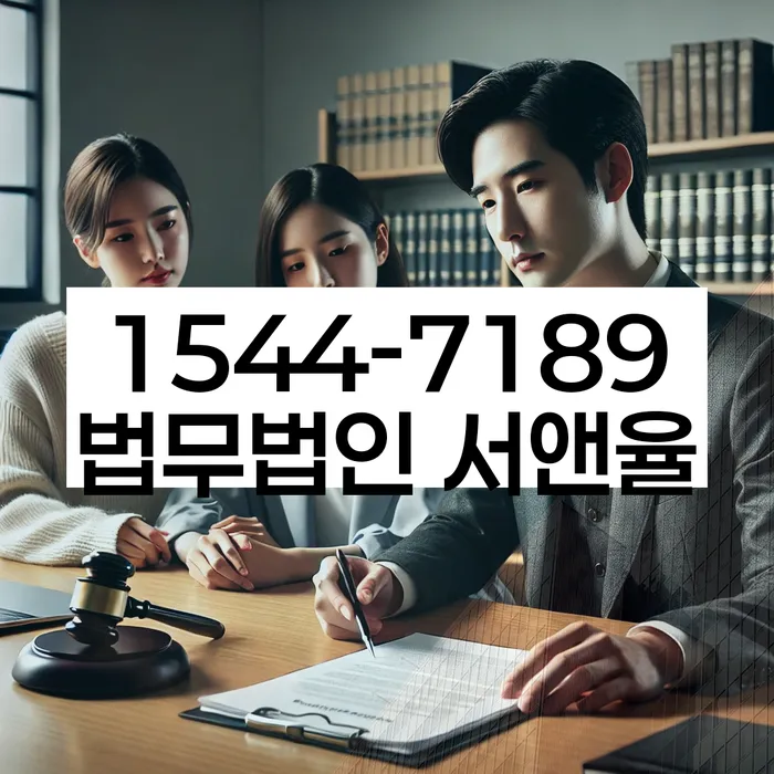 개인회생 변제금 미납