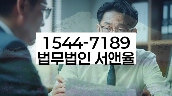 개인회생 절차 간소화 혜택