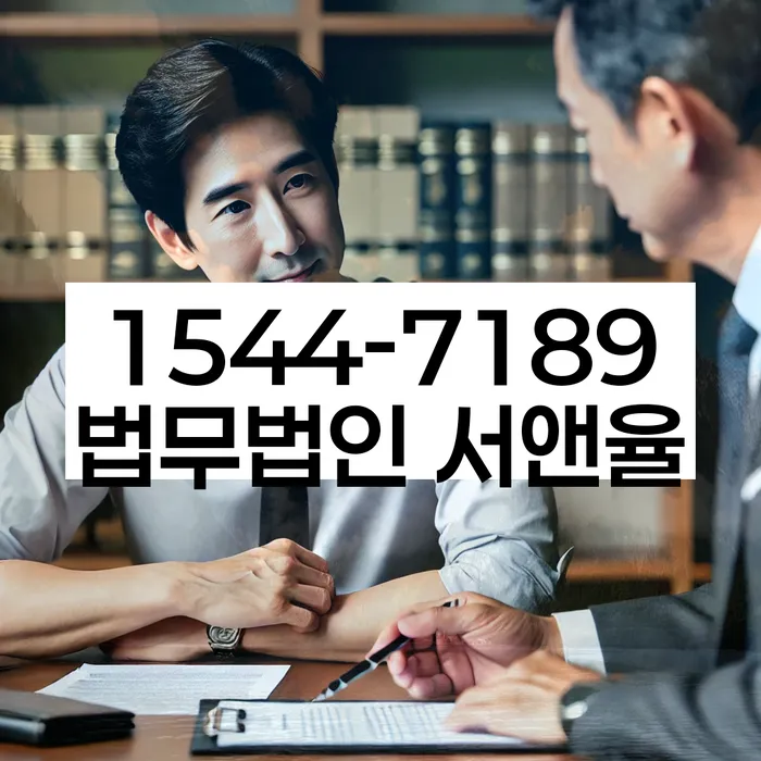 개인회생 소득 신고