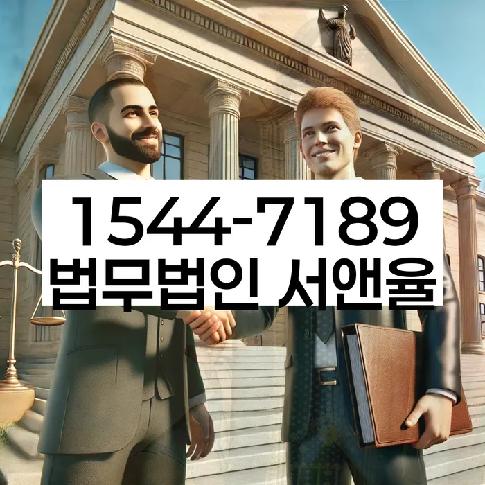 카드론 연체 해결