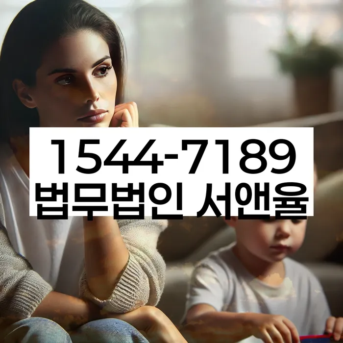 대출 연체 상환 유예