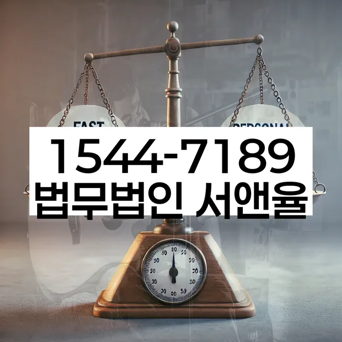 상담서비스