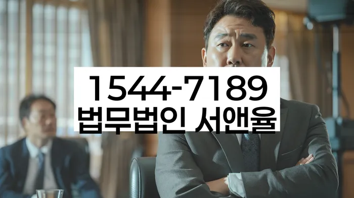 개인회생 절차