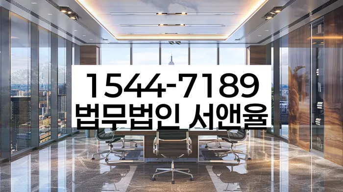 부산개인회생법원 절차